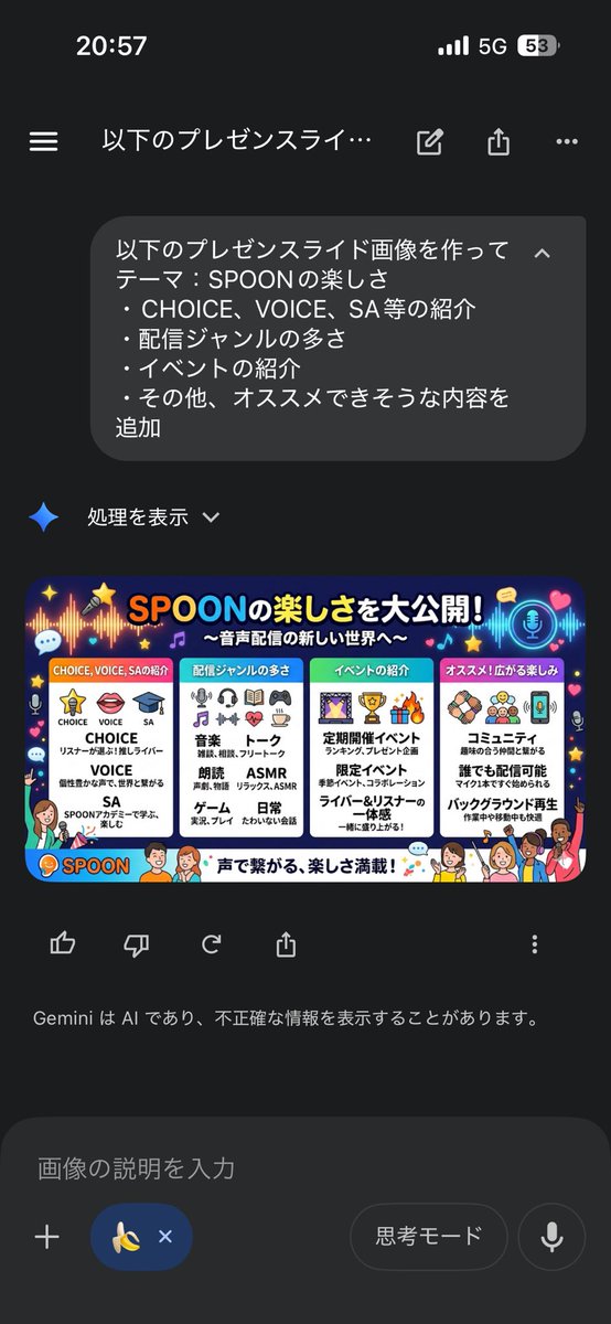 헤드라인, 모듈형 정보 블록, 깔끔한 차트 영역이 있는 미니멀 비즈니스 프레젠테이션 슬라이드 미리보기.